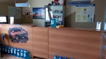 Автотехцентр SELECTSERVICE изображение 5