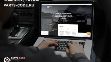 Автотехцентр SELECTSERVICE изображение 10