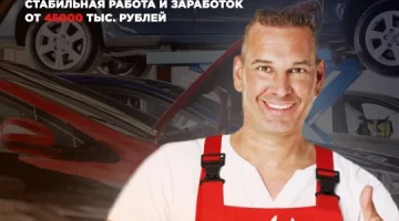 Автотехцентр SELECTSERVICE изображение 17