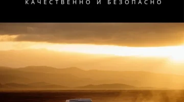Автотехцентр SELECTSERVICE изображение 16
