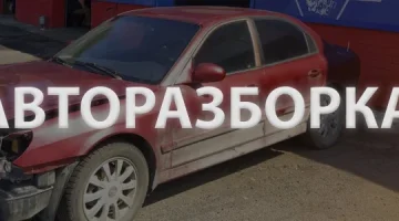 Автотехцентр SELECTSERVICE изображение 14