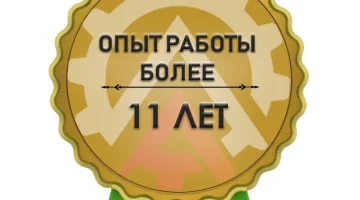 Автотехцентр SELECTSERVICE изображение 13